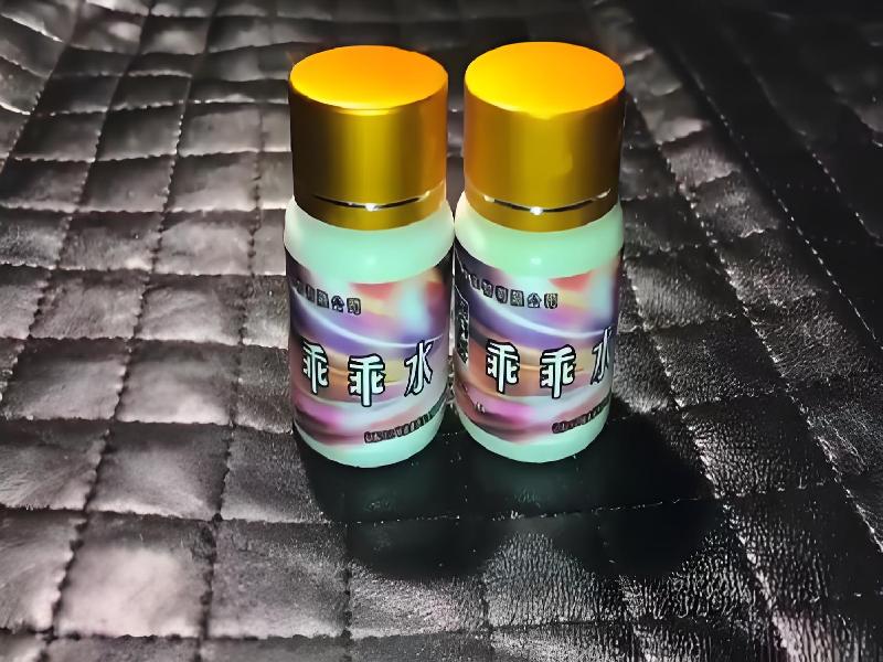 成人催药迷用品8204-kucx型号